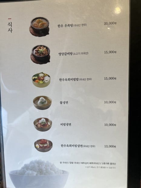 늘봄농원 이미지