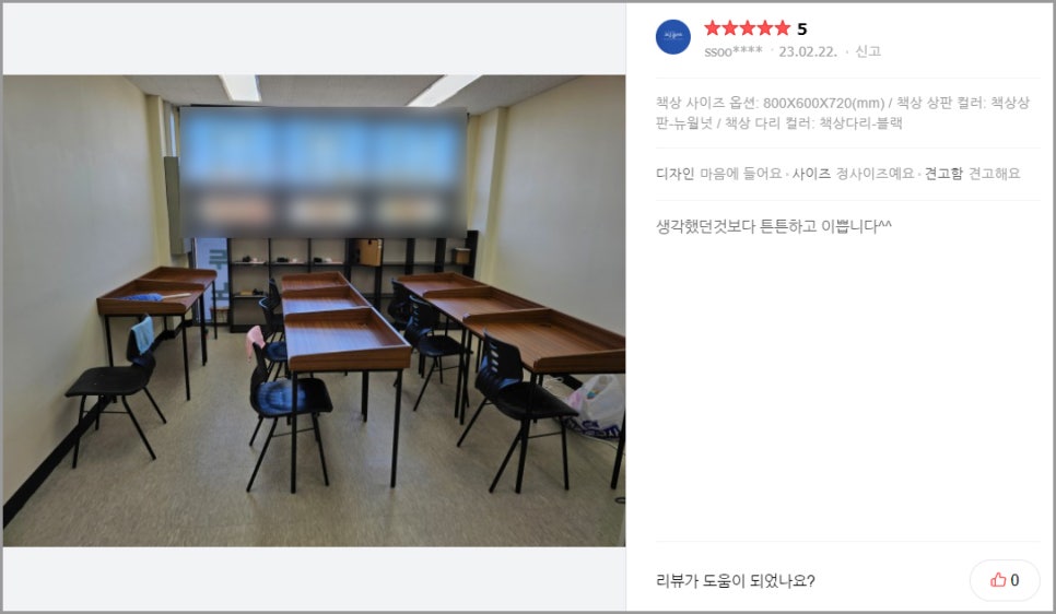 자작스터디 이미지