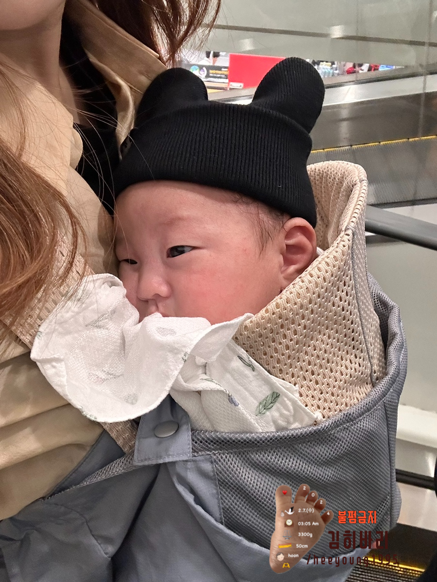 옐로베베광주 이미지