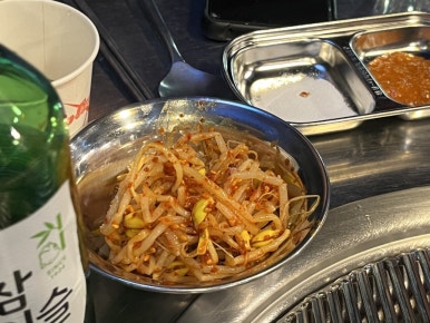 박가네반찬 이미지