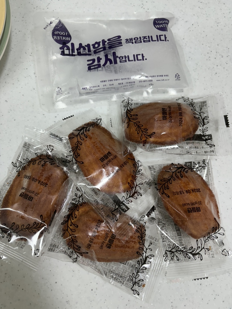 마들렌식품 이미지