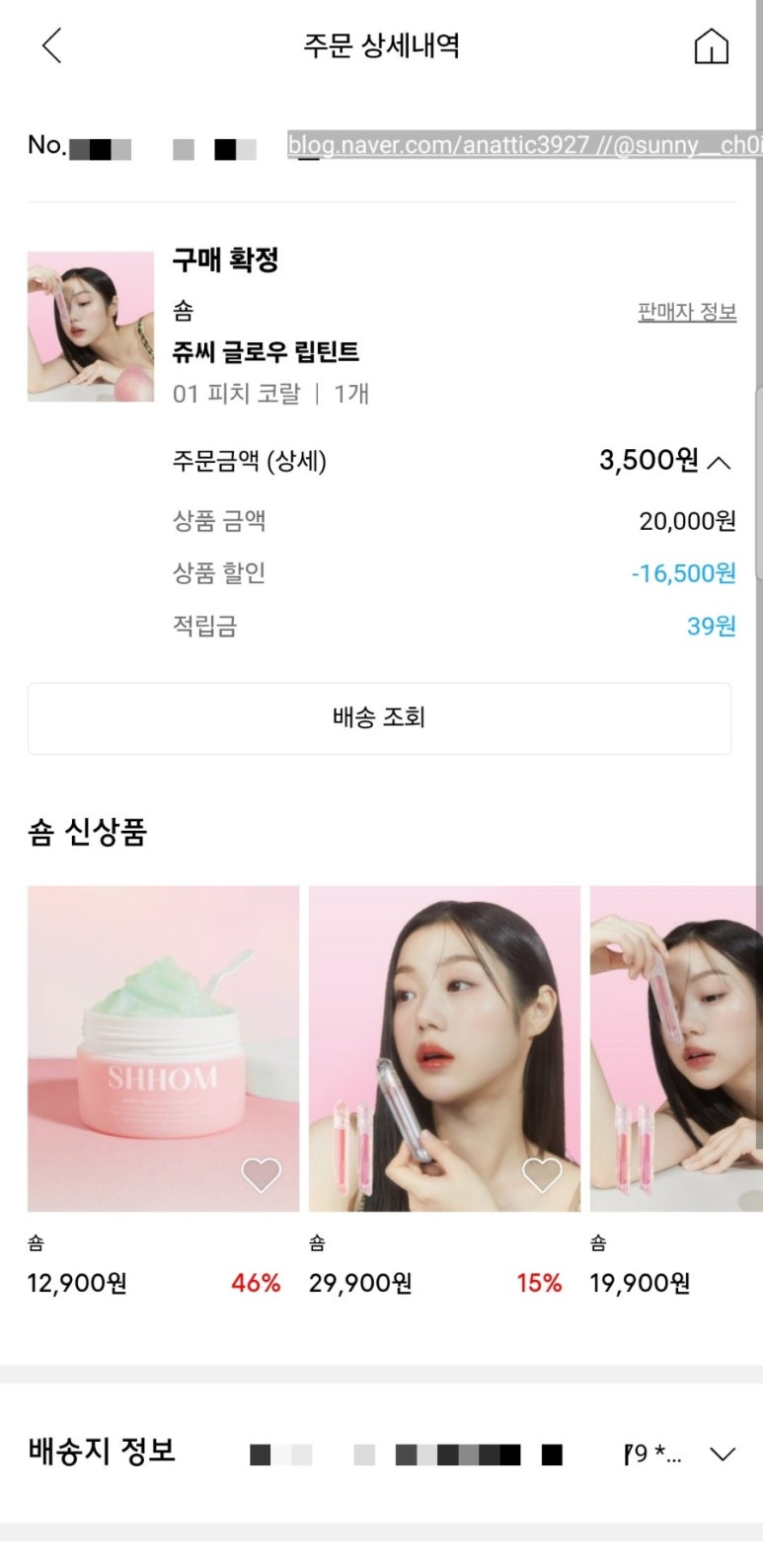 쥬씨뷰티 이미지