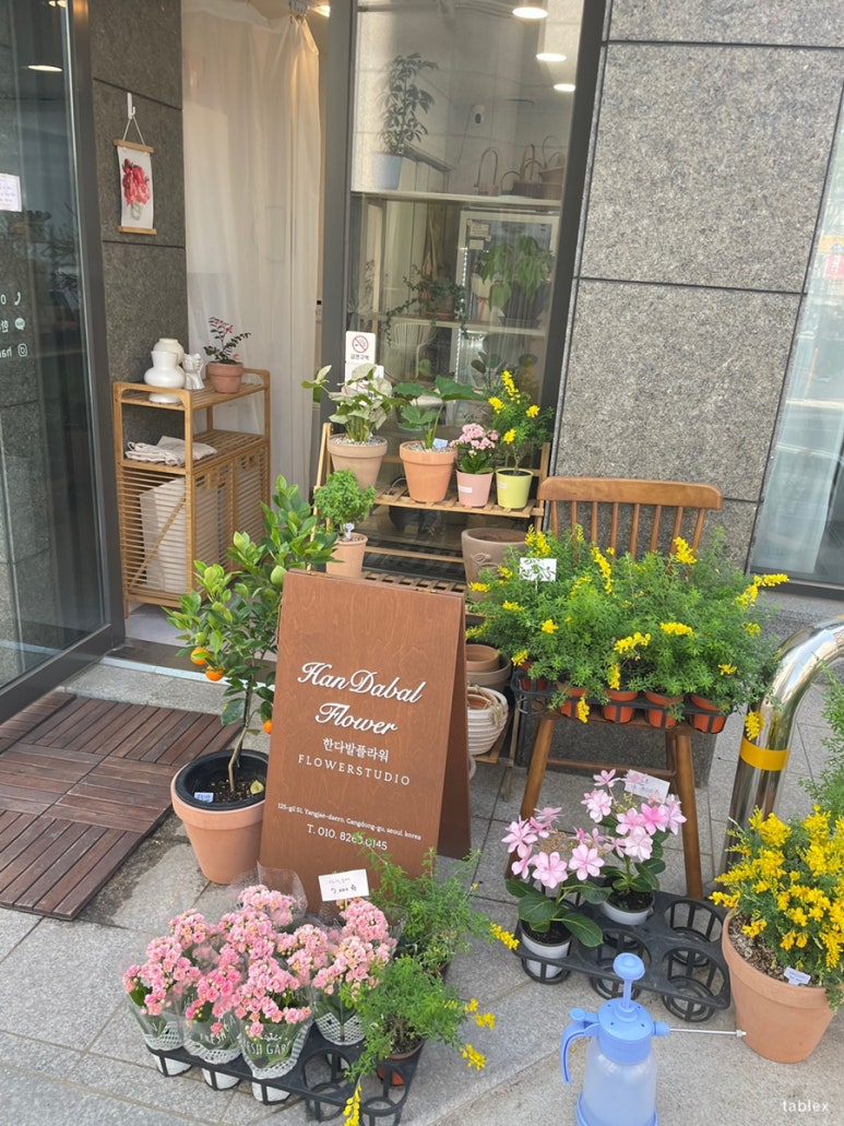 한다발플라워 이미지