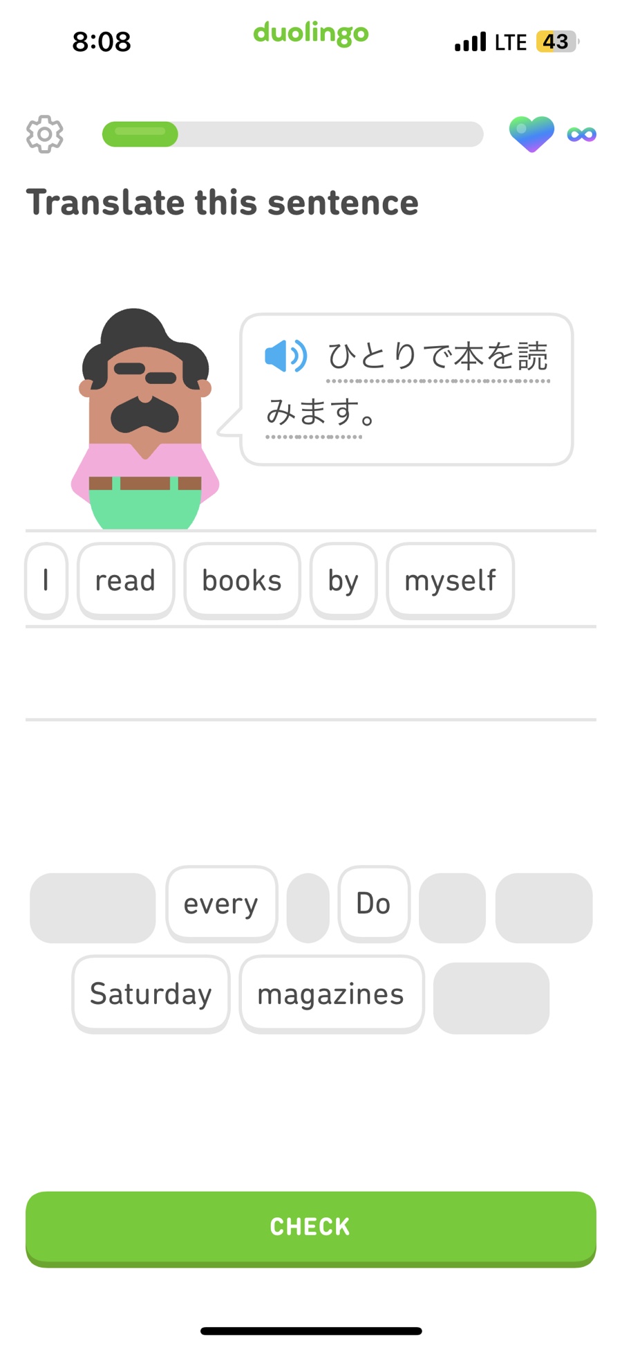 안녕미미 이미지