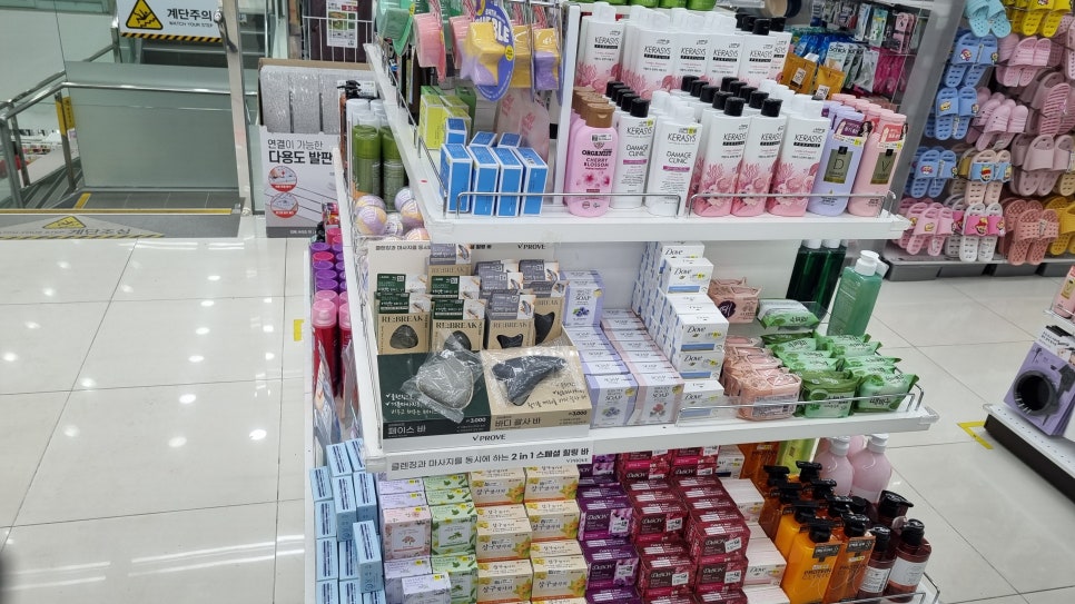 세븐헤어센스 이미지
