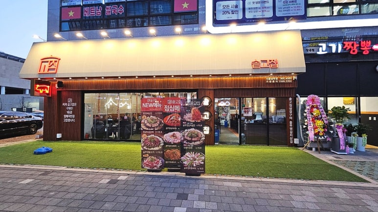 정수기워터 이미지
