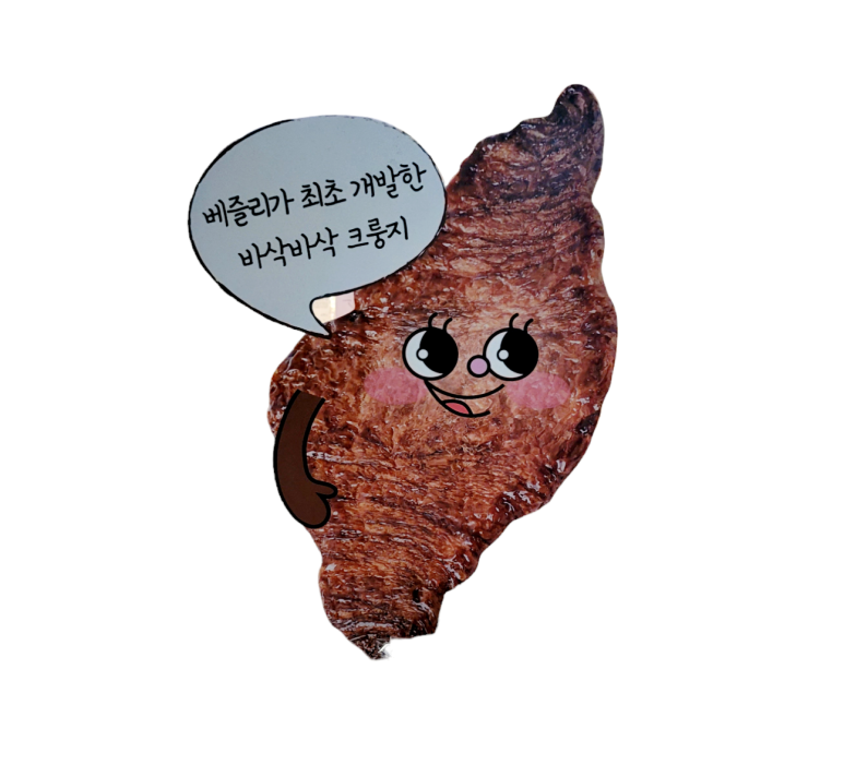 밀루션 이미지