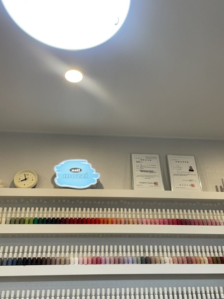 네일모찌 이미지