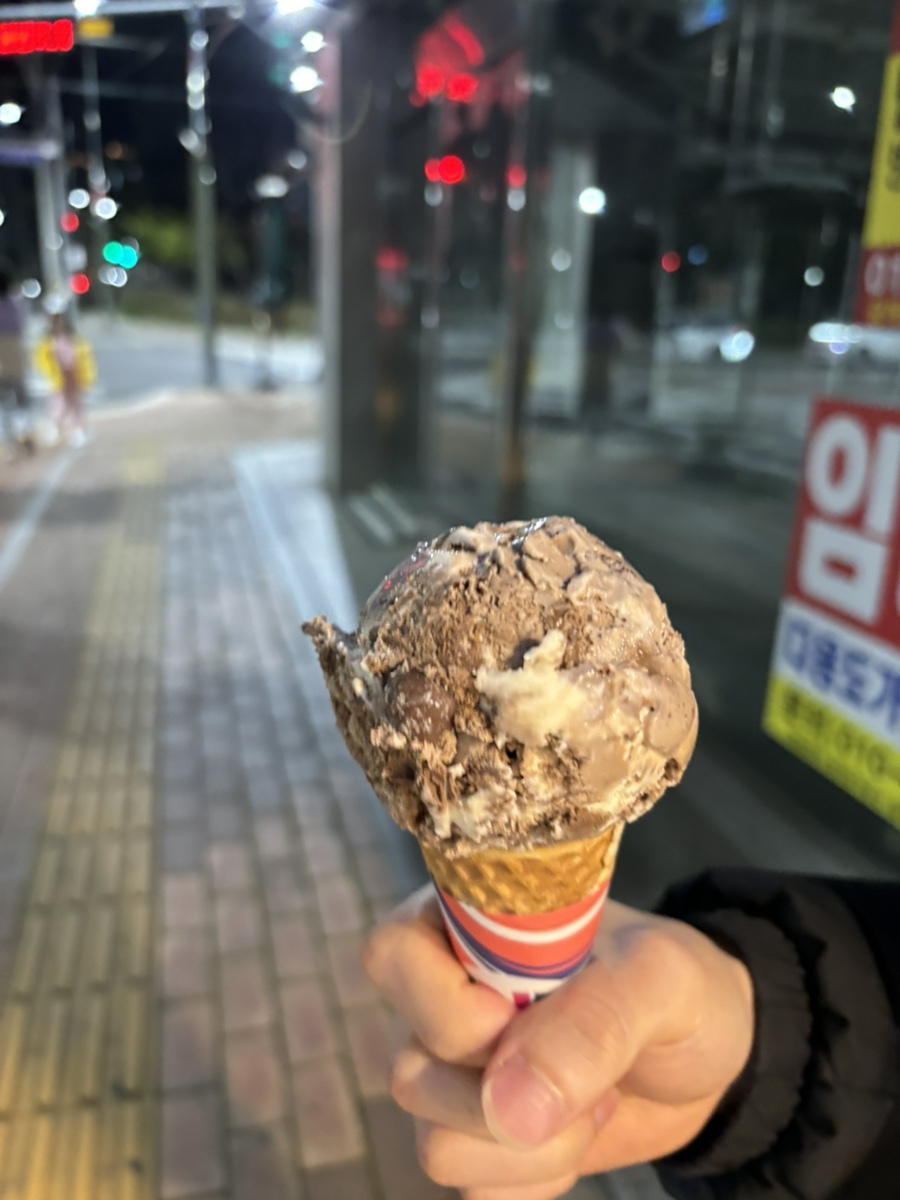 유부빚는마을진주신안 이미지