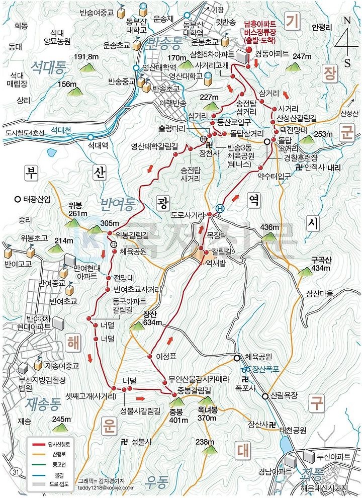 헬기장 조망터 이미지