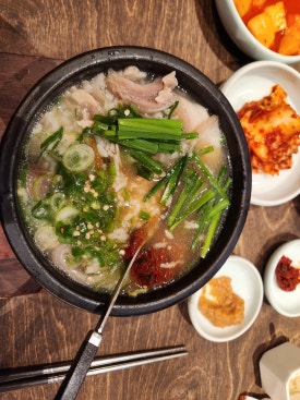 도구돼지국밥 이미지