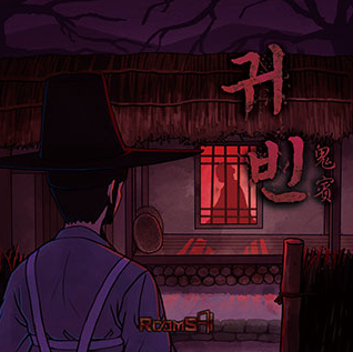 룸즈에이대전 이미지