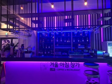 추억속으로 라이브카페 이미지