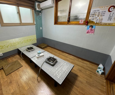 맘포식당 이미지