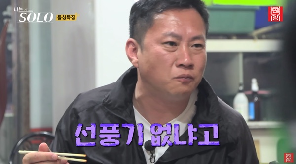 석이네 이미지