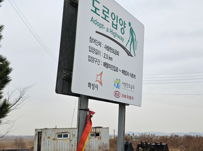 평화모터스 이미지