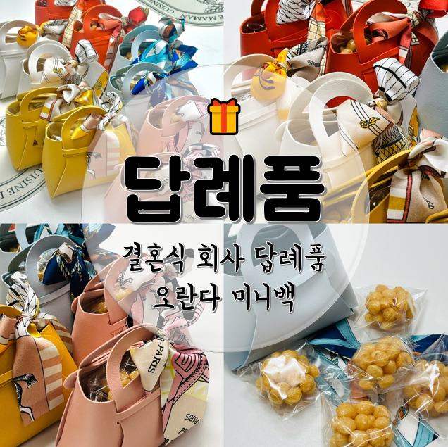 부원동670 이미지