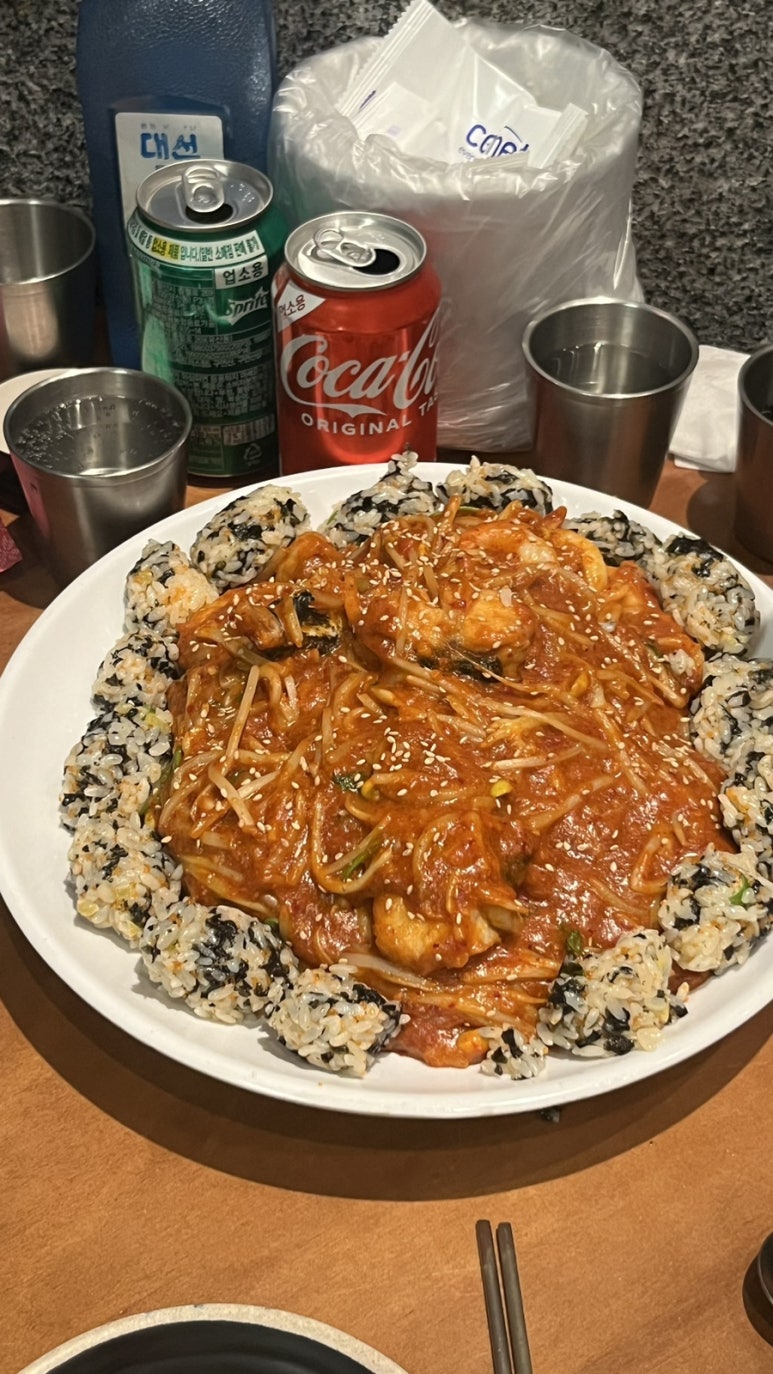 인생아구찜 이미지