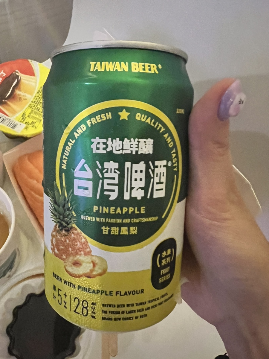 삼미짱야식 이미지