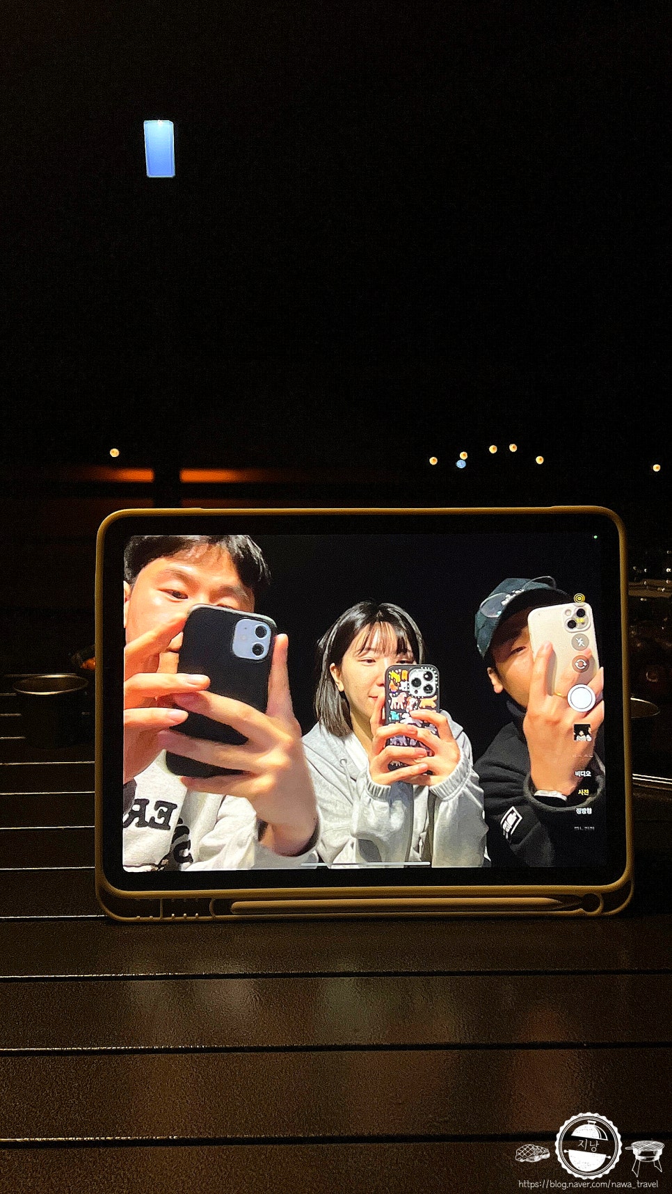 숲속에매점 이미지
