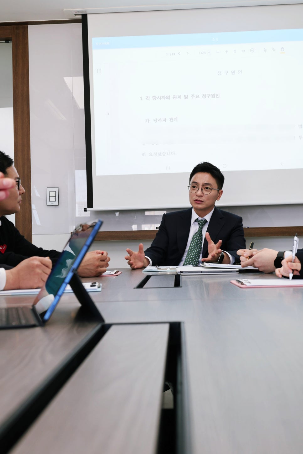 법률사무소윤 이미지