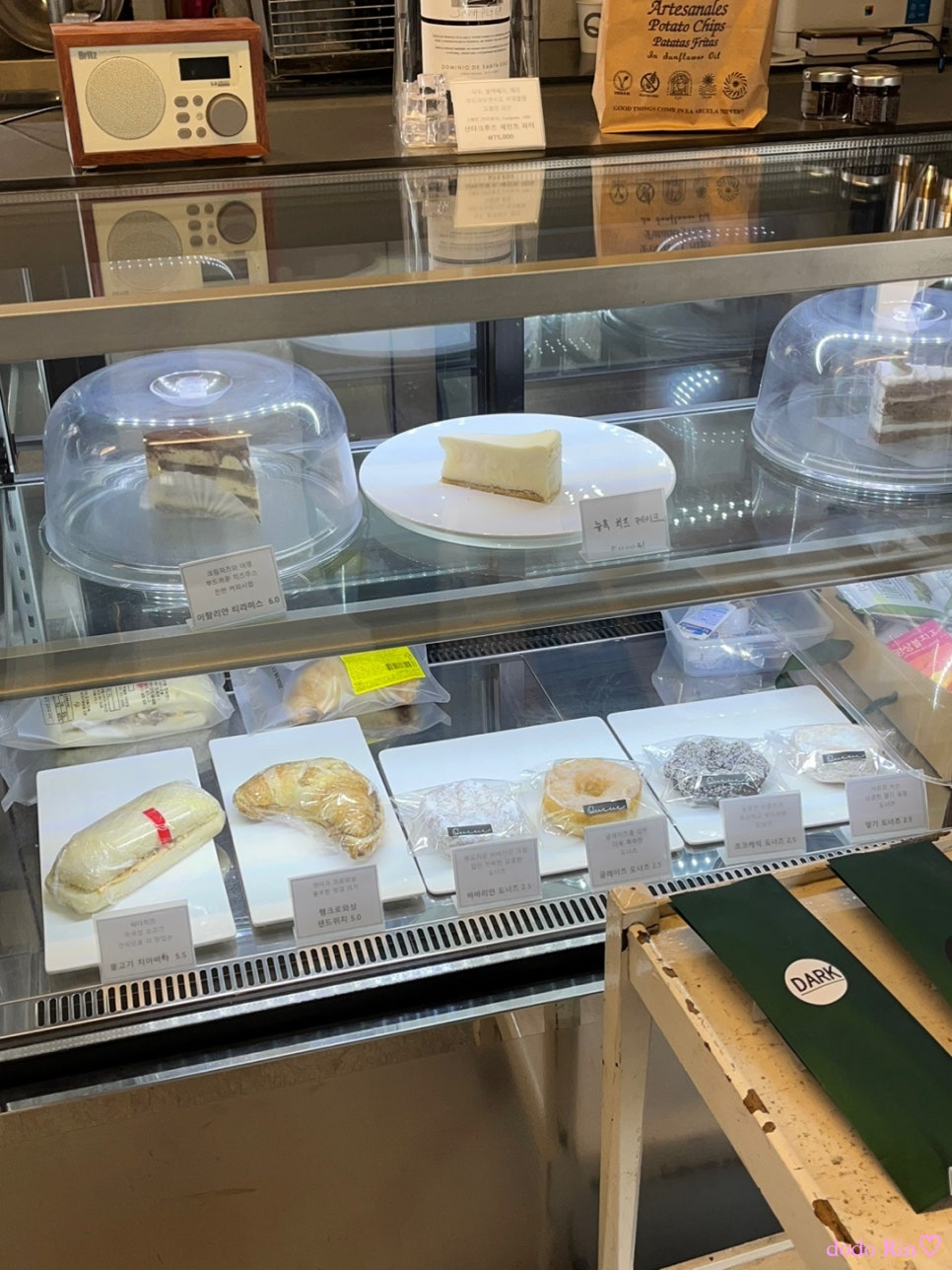 큐커피 이미지