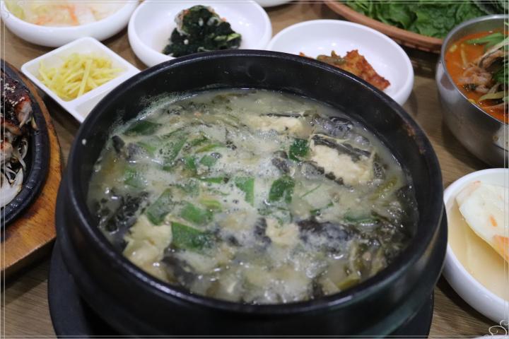 여수장어탕 이미지