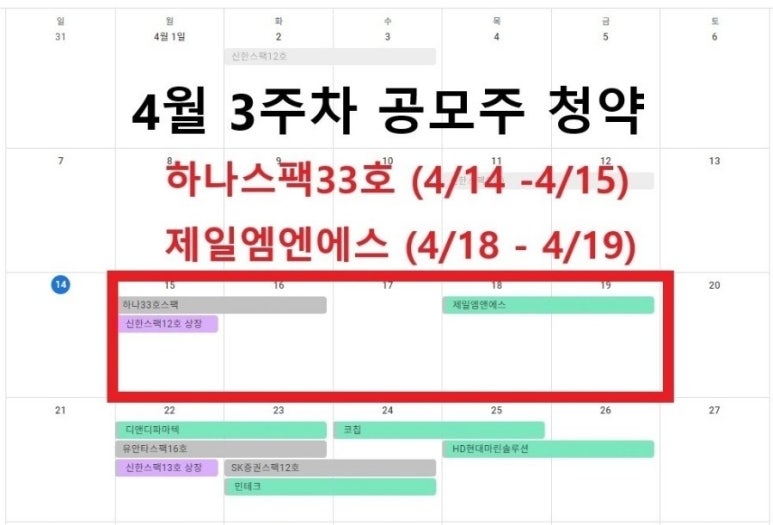 엠엔에스컴퍼니 이미지