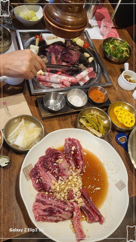 방배고기 이미지