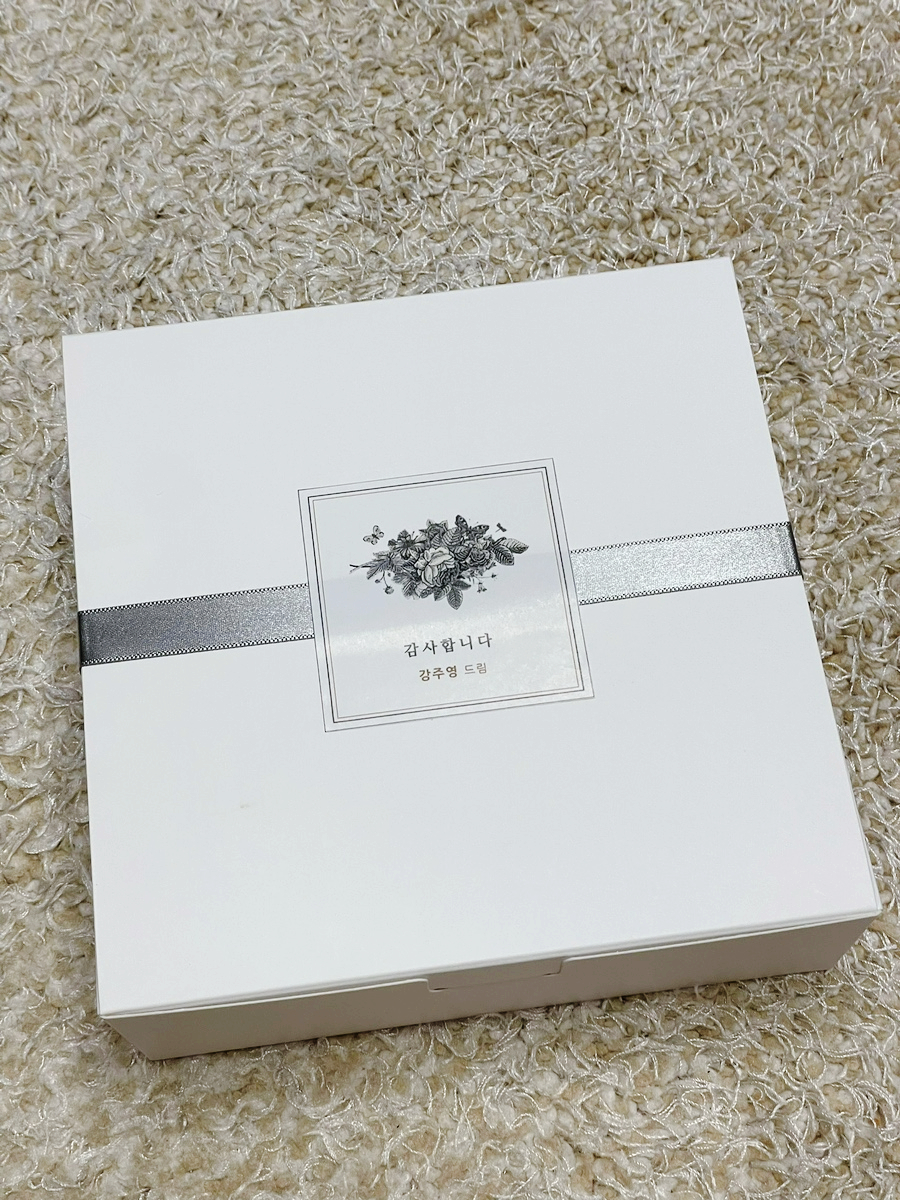 지음답례품 이미지
