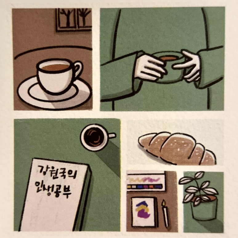파스텔로디저트 이미지