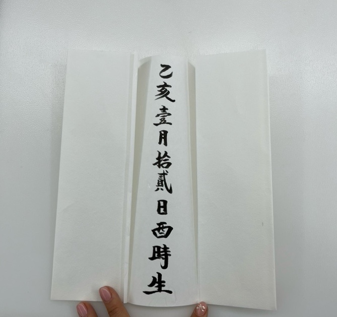 보자기더무드 이미지