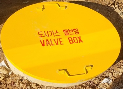 세종이엔지 이미지