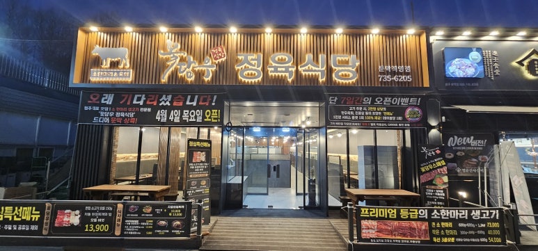 디자인달다 이미지