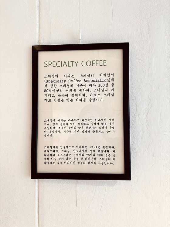 코너스톤디 이미지