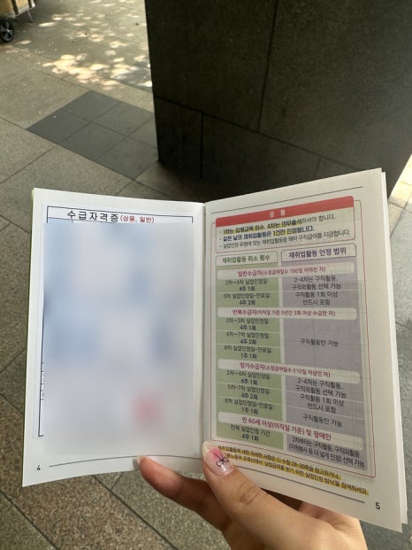 명도실업 이미지