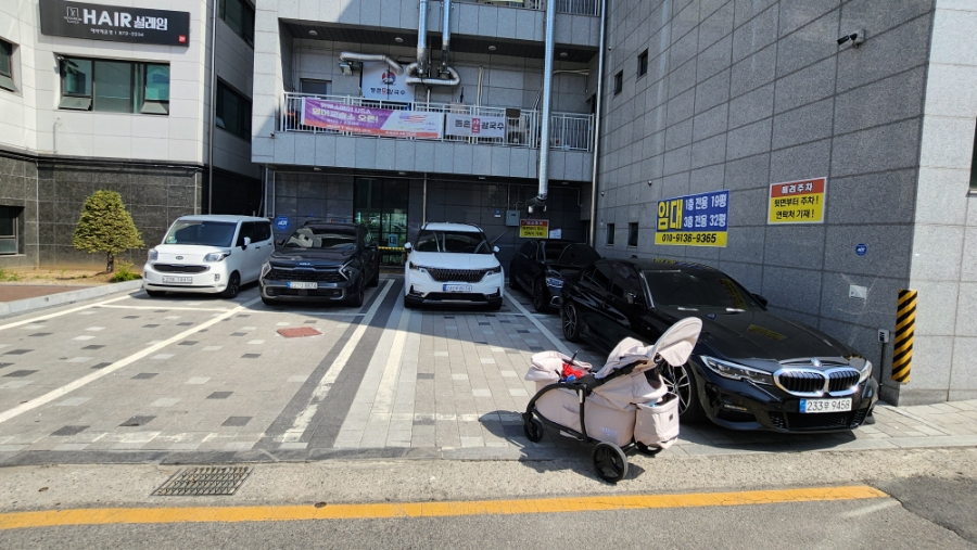 늘품에듀 이미지