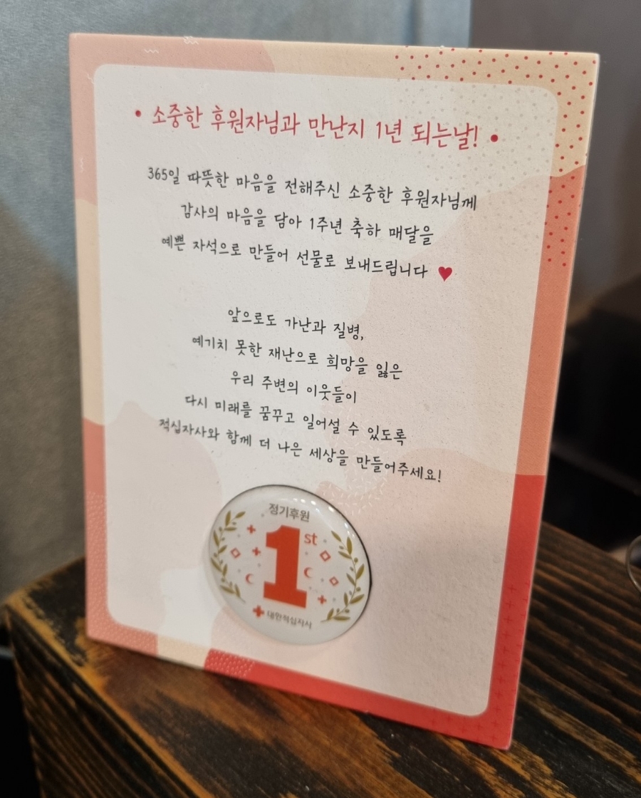 용호루 이미지