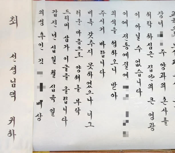 보자기더무드 이미지