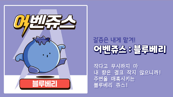 라이트베이프 이미지