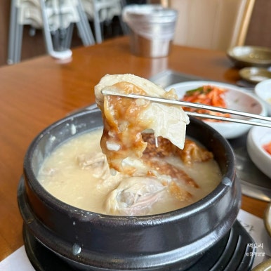 누룩골 이미지