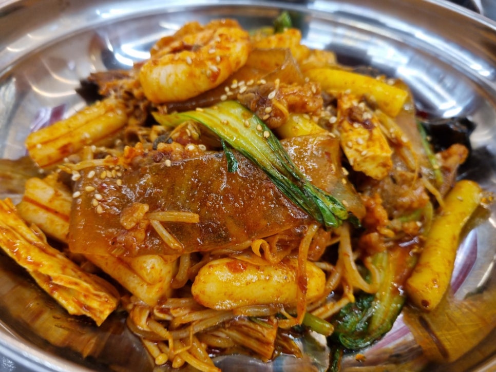 중경마라탕 이미지