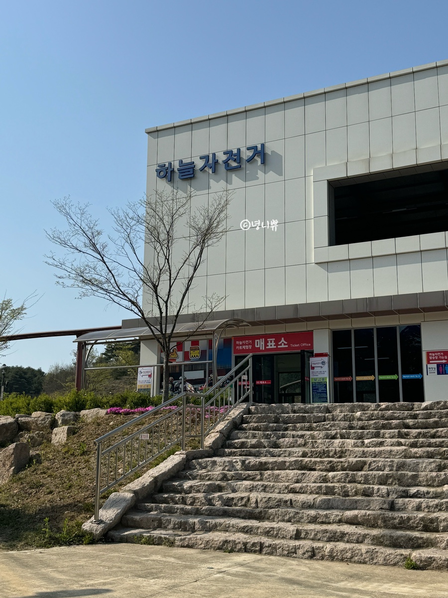 낙동강 자전거이야기촌 이미지