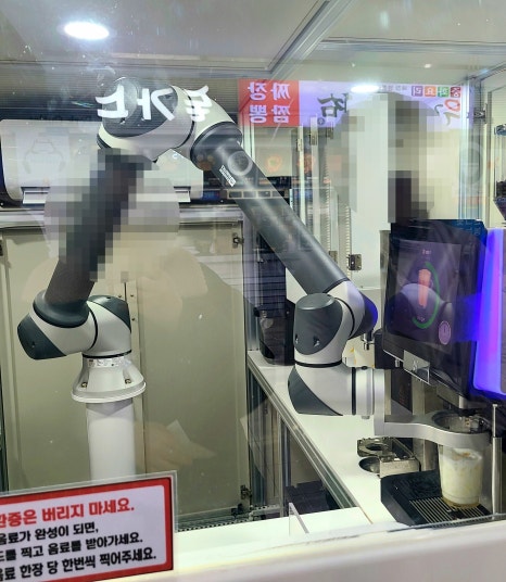 군산꽁보리 이미지