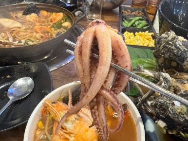 대박찜구이 이미지