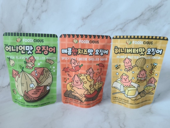 푸디셔스 이미지