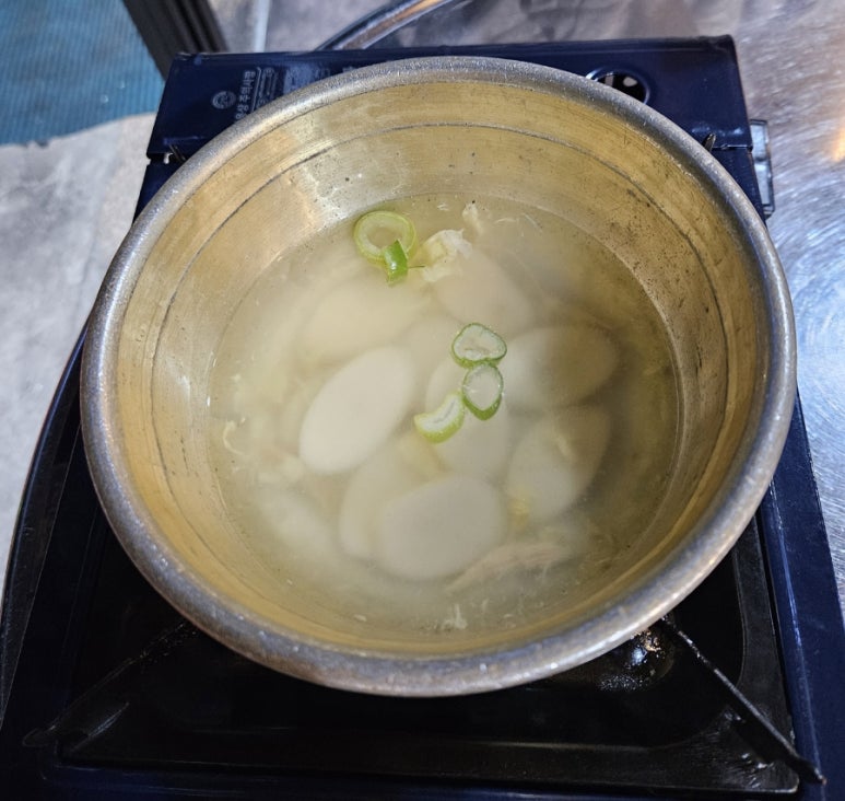 곱창지기 이미지