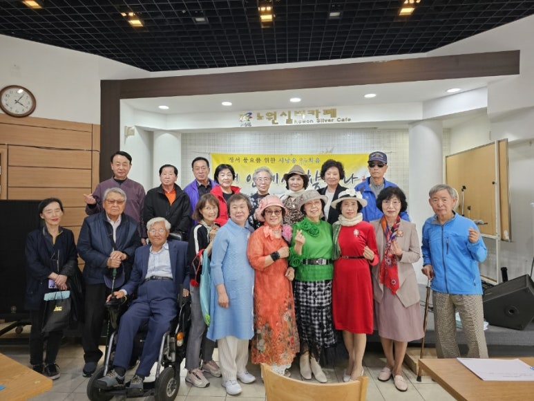 카페오후3시 이미지