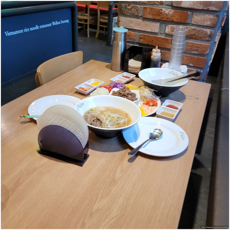 월남선생합정역점 이미지