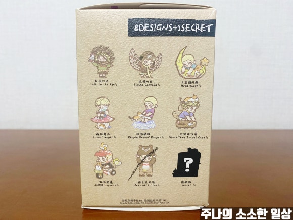 누크헤어 이미지